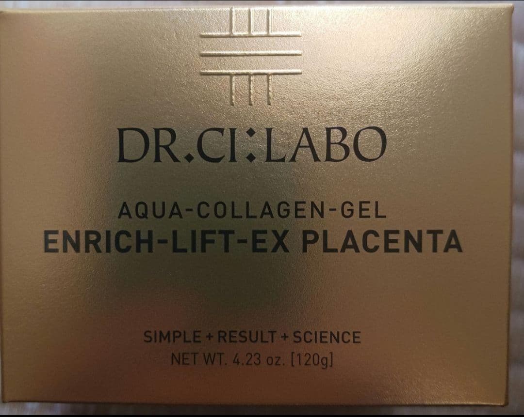 【3個】ドクターシーラボ アクアコラーゲンゲルエンリッチLEXプラセンタ120g