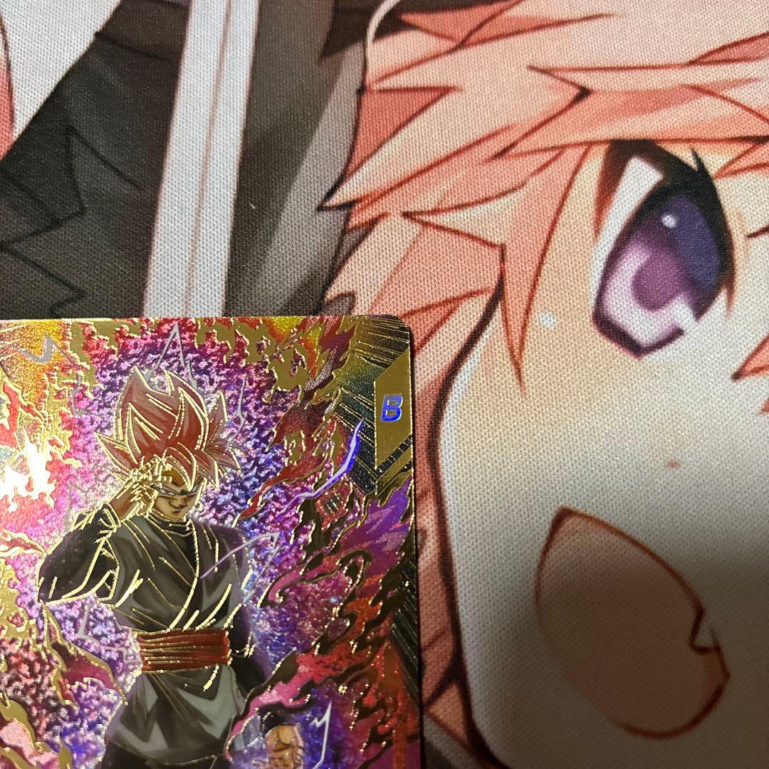 7*0様 ドラゴンボールスーパーダイバーズ SDV8 ゴクウブラック パラレル