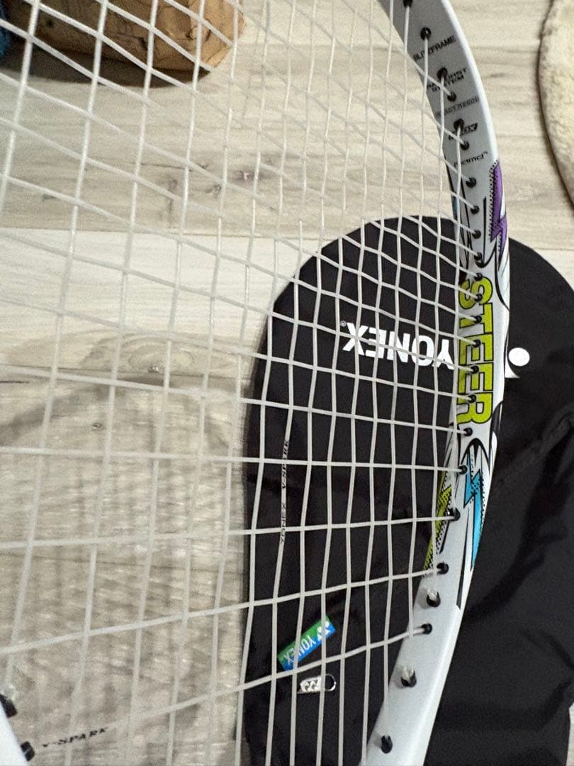 ボルトレイジ 7Sステア UXL1 シトラスグリーン