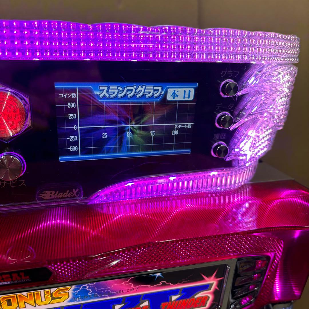 5号機 サンダーVリボルト 実機 家庭用フルセット！