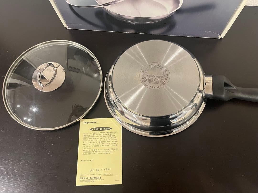 ドイツmadeinGermany美品tupperwareフライパン24cm蓋付き