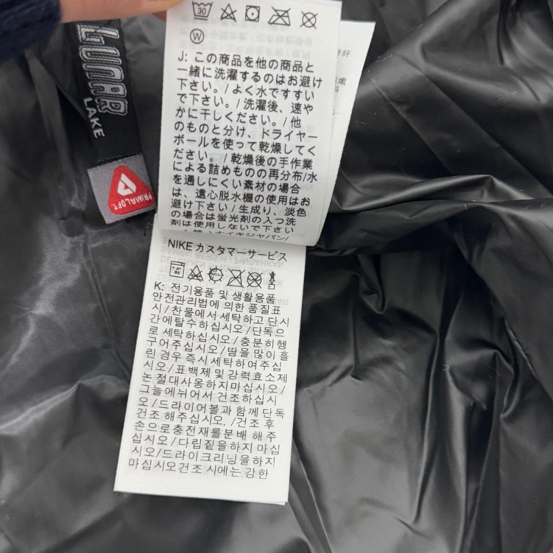 ACGブラックダウンジャケットM