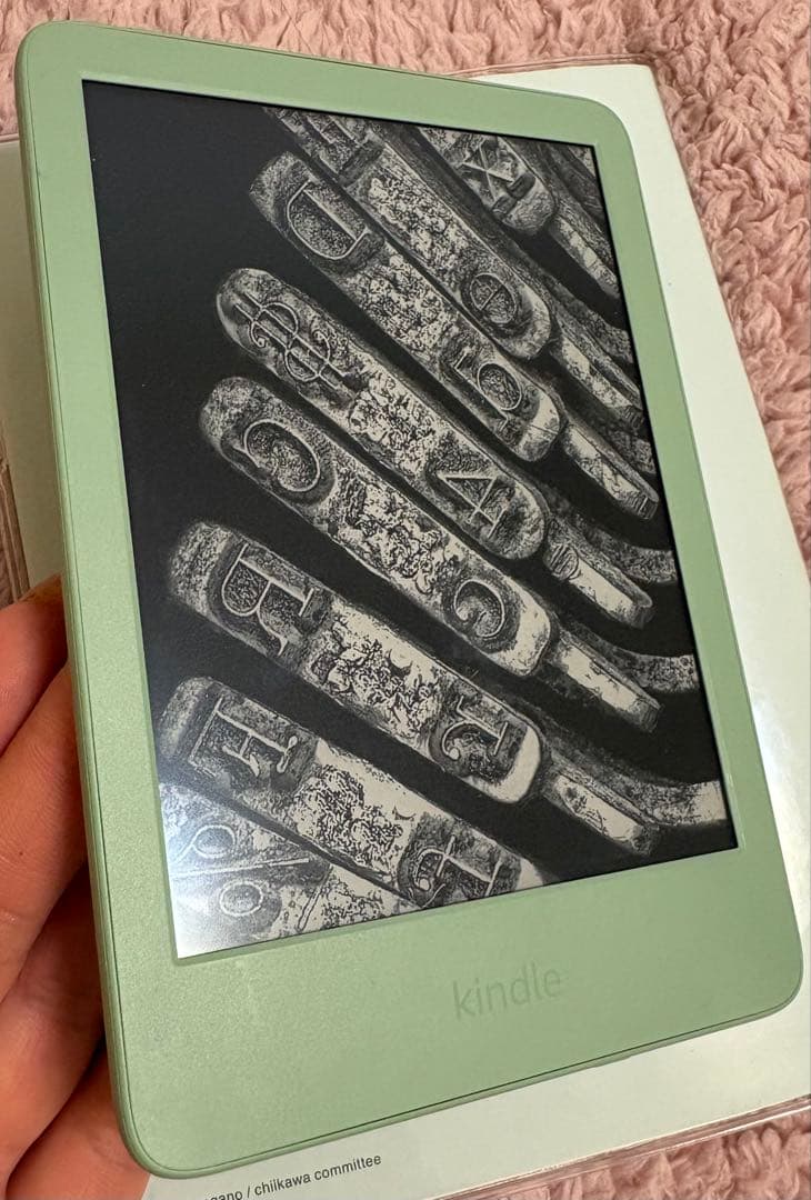 Amazon Kindle グリーン 本体