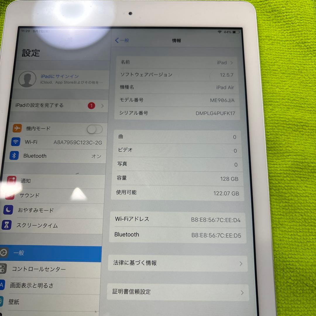 Apple iPad Air 128GB シルバー 本体