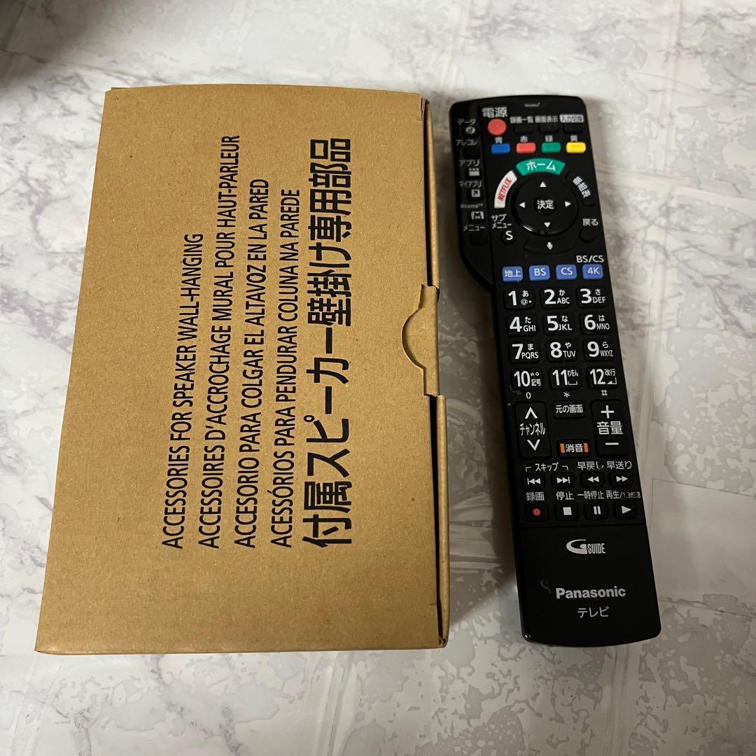 即日受渡❣️全国送料込パナソニック55型4K有機ELテレビWチューナーネット視聴可
