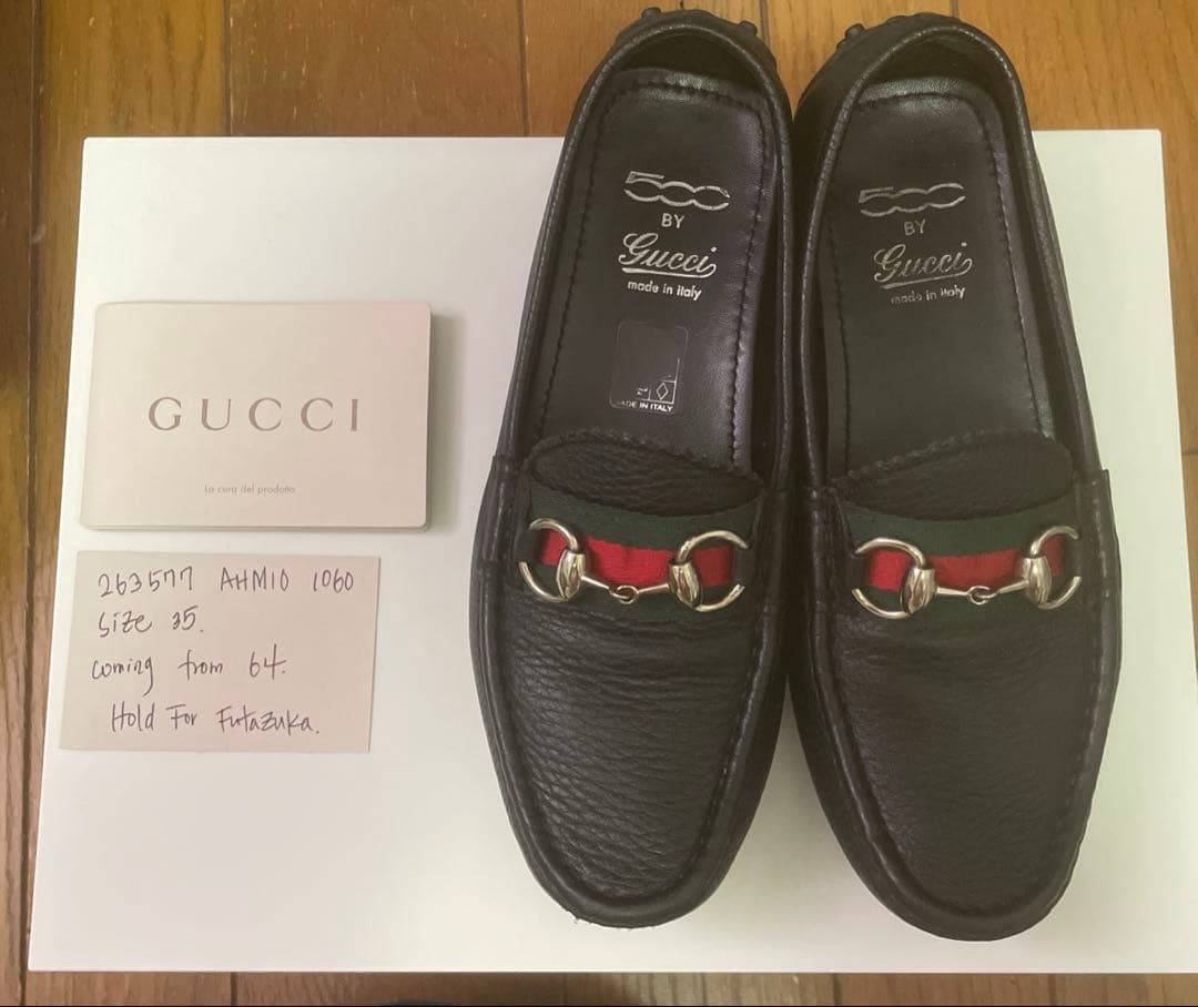 Rascal‼️Gucci ブラックレザー ローファー35