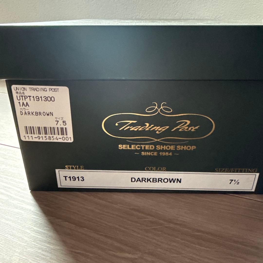 トレーディングポスト T1913 ローファー US7.5