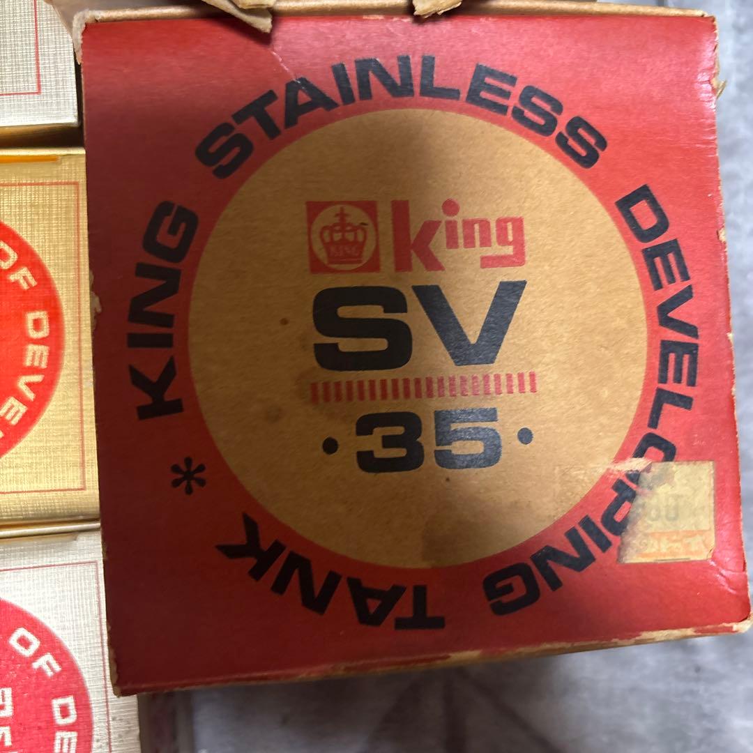 未開封品「LPL製 ステンレスタンクキング」　「35ミリロール」などま