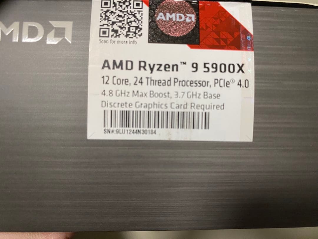 AMD Ryzen 9 5900X CPU+マザーボードセット