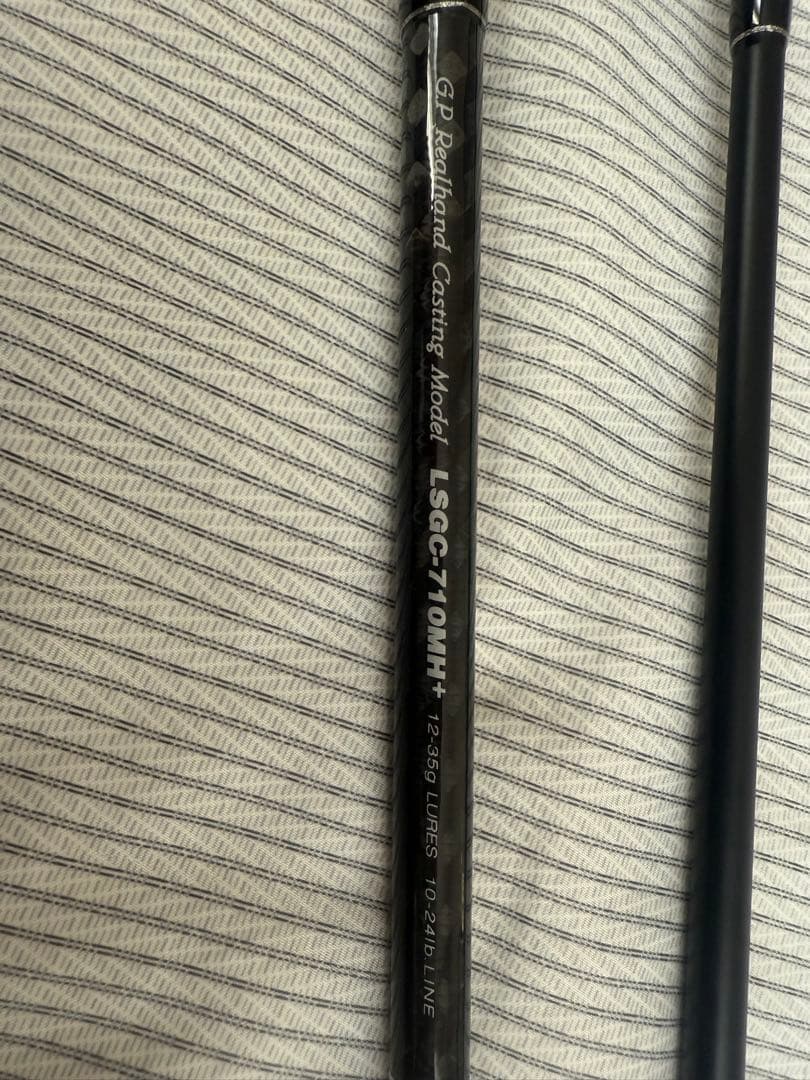 美品！送込！パームス　ラークシューターLSGC-710MH+ ベイトロッド