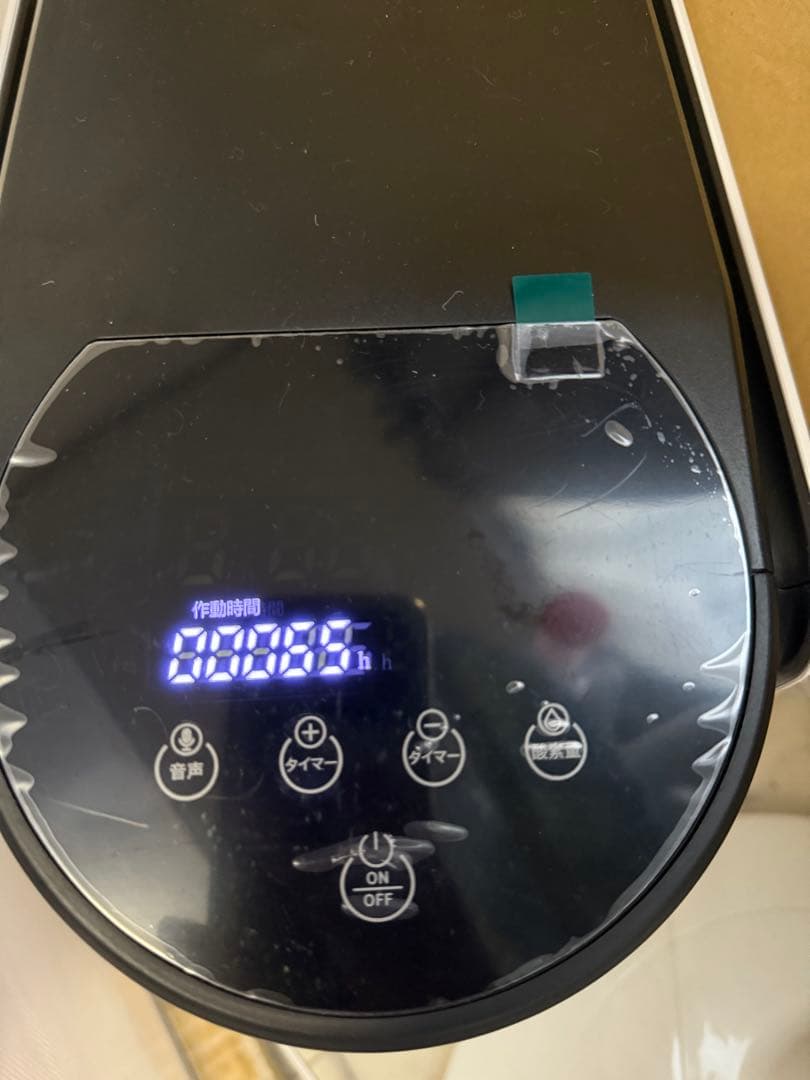 ペット酸素濃縮器、酸素室