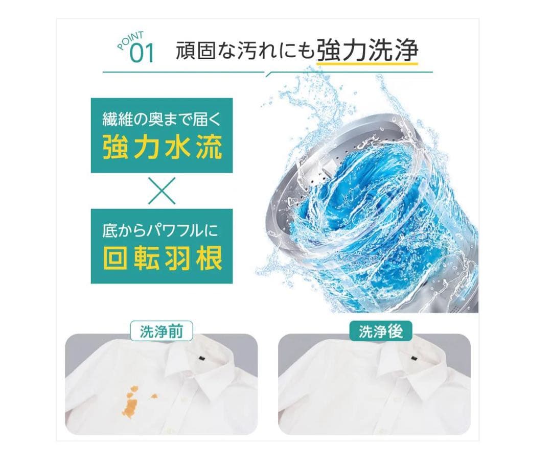 #2914　WL洗濯機7kg ホワイト 縦型洗濯機 全自動洗濯機 7kg 最短