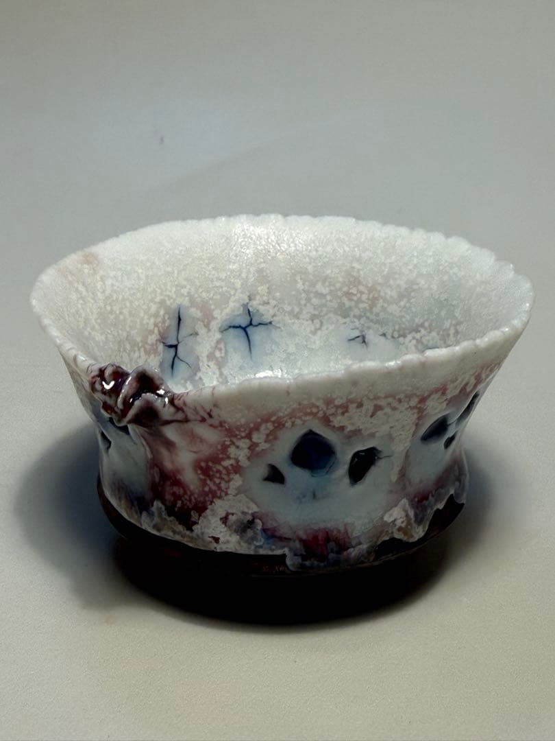 川端健太郎　盃　共箱、共布