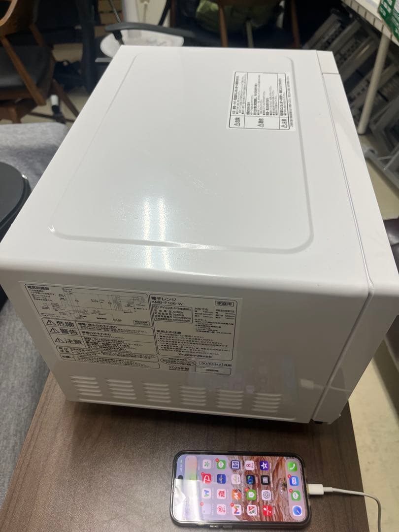 【美品送料込】2025年製 アイリスオーヤマ電子レンジ KMB-F186-W T