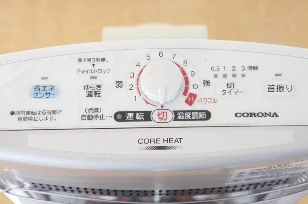 コロナ DH-1214R 遠赤外線ストーブ コアヒート首振り 速暖 1212