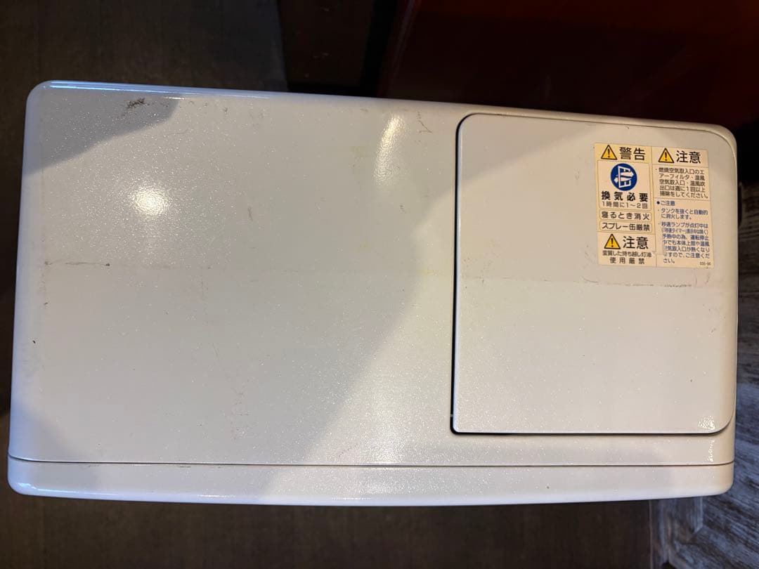 コロナ 石油ファンヒーター FH-ST5715BY