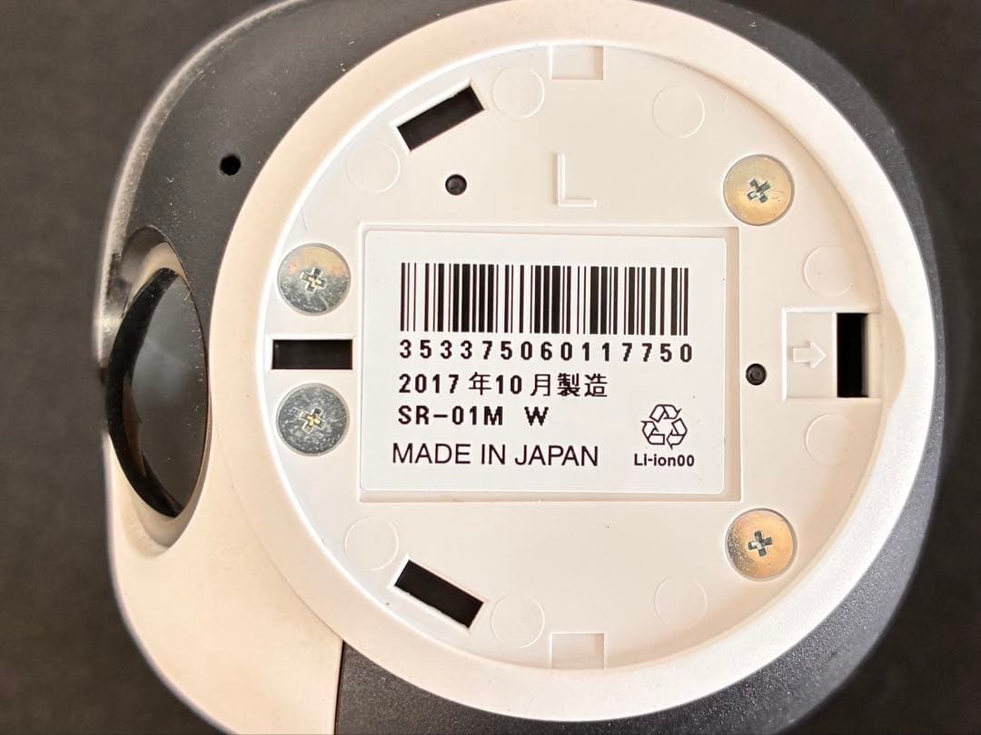 【動作確認済】シャープ ロボホン RoBoHoN SR-01M 付属品完備