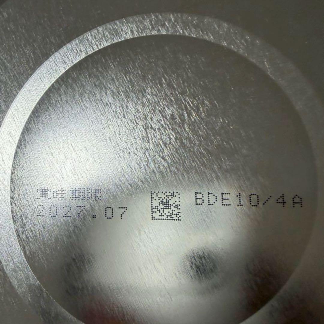 N様、専用　明治 ほほえみ 800g 粉ミルク 4缶セット