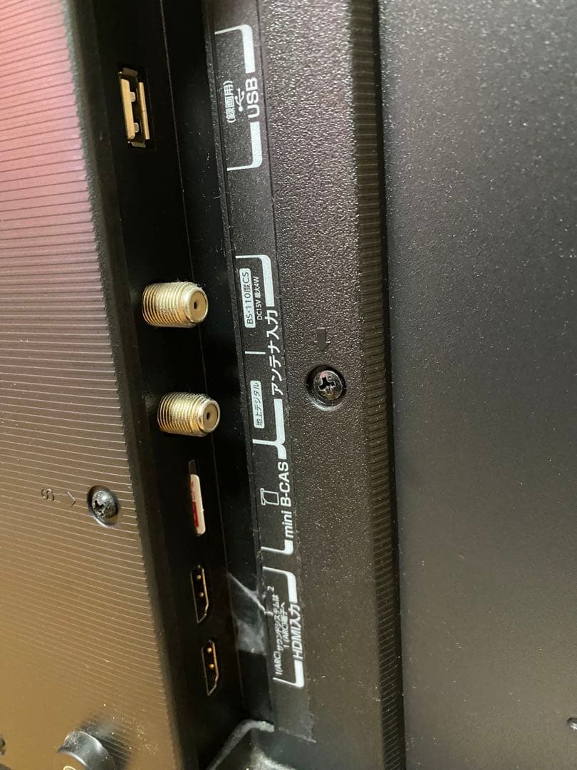 極美品　TOSHIBA REGZA 液晶テレビ 32型 32S22 2020年製