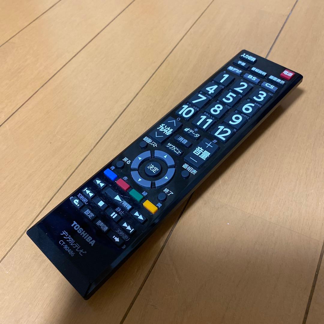 極美品　TOSHIBA REGZA 液晶テレビ 32型 32S22 2020年製