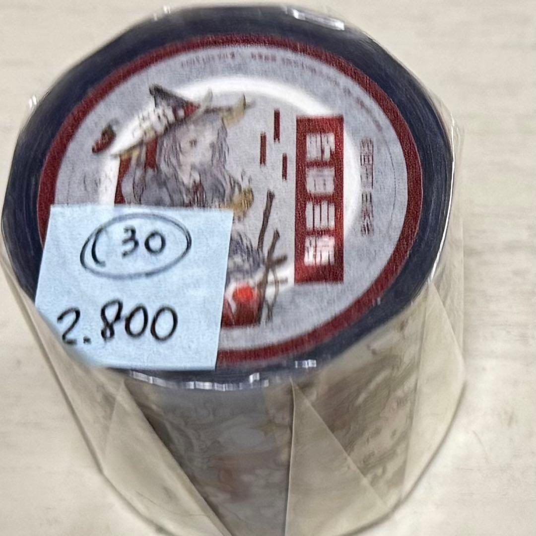 セール130 海外 PETテープ マスキングテープ