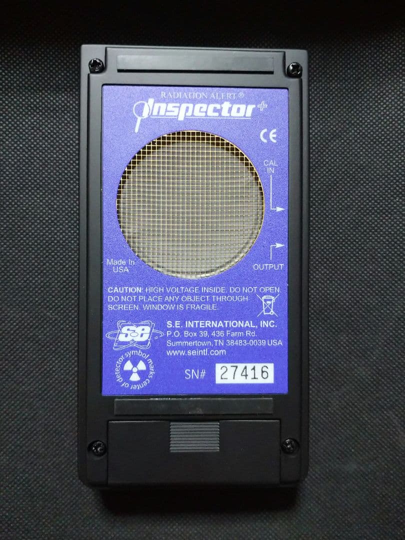 RADIATION ALERT インスペクター＋ 放射線