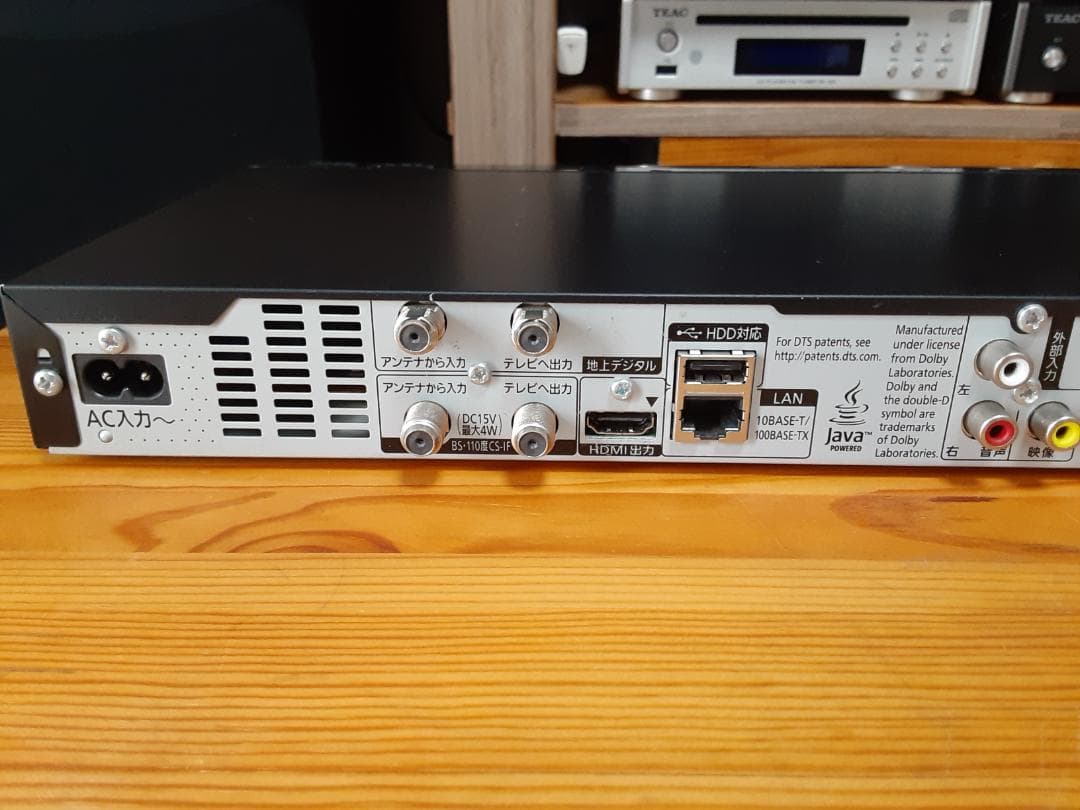 Panasonic DMR-BRW510 ブルーレイレコーダー