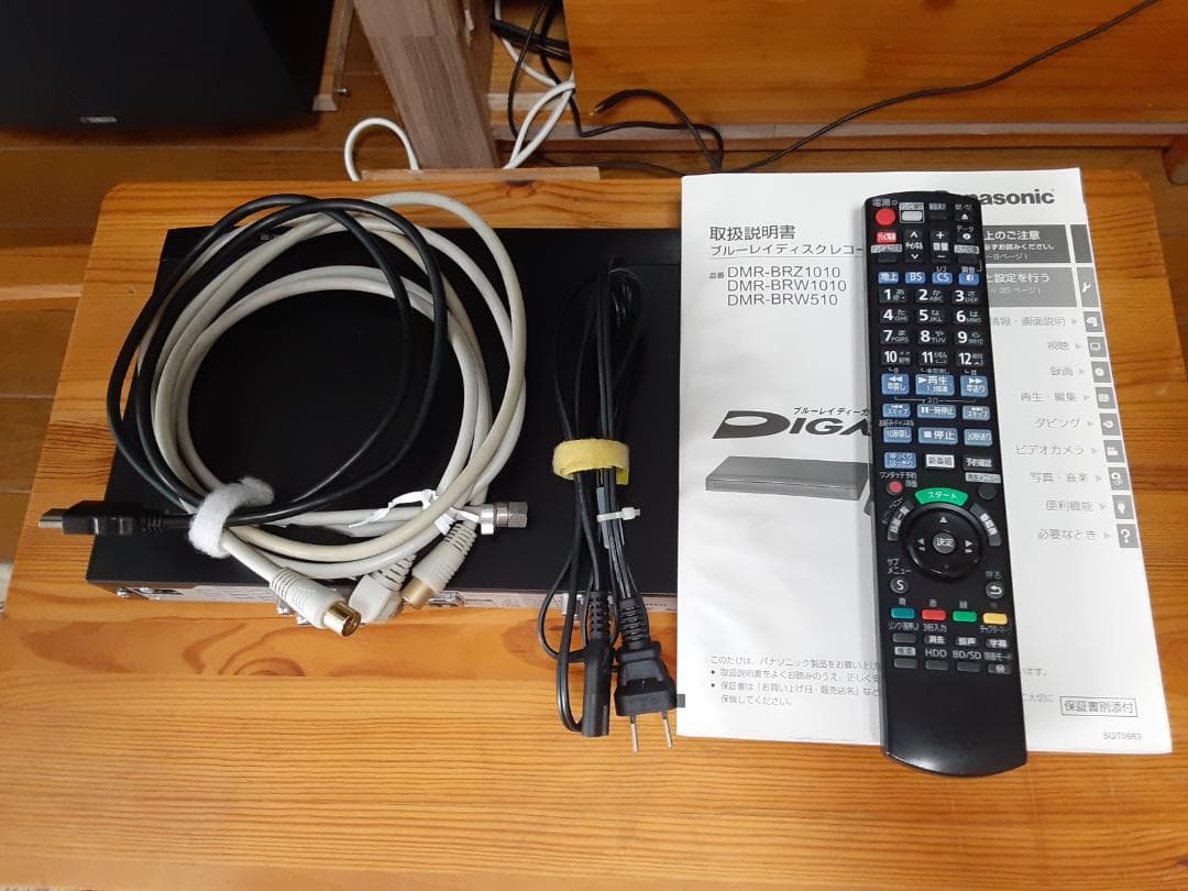 Panasonic DMR-BRW510 ブルーレイレコーダー