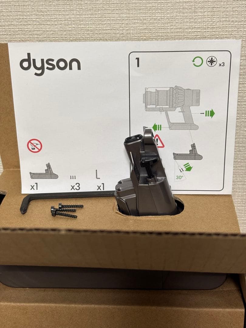 Dyson V10用純正バッテリー