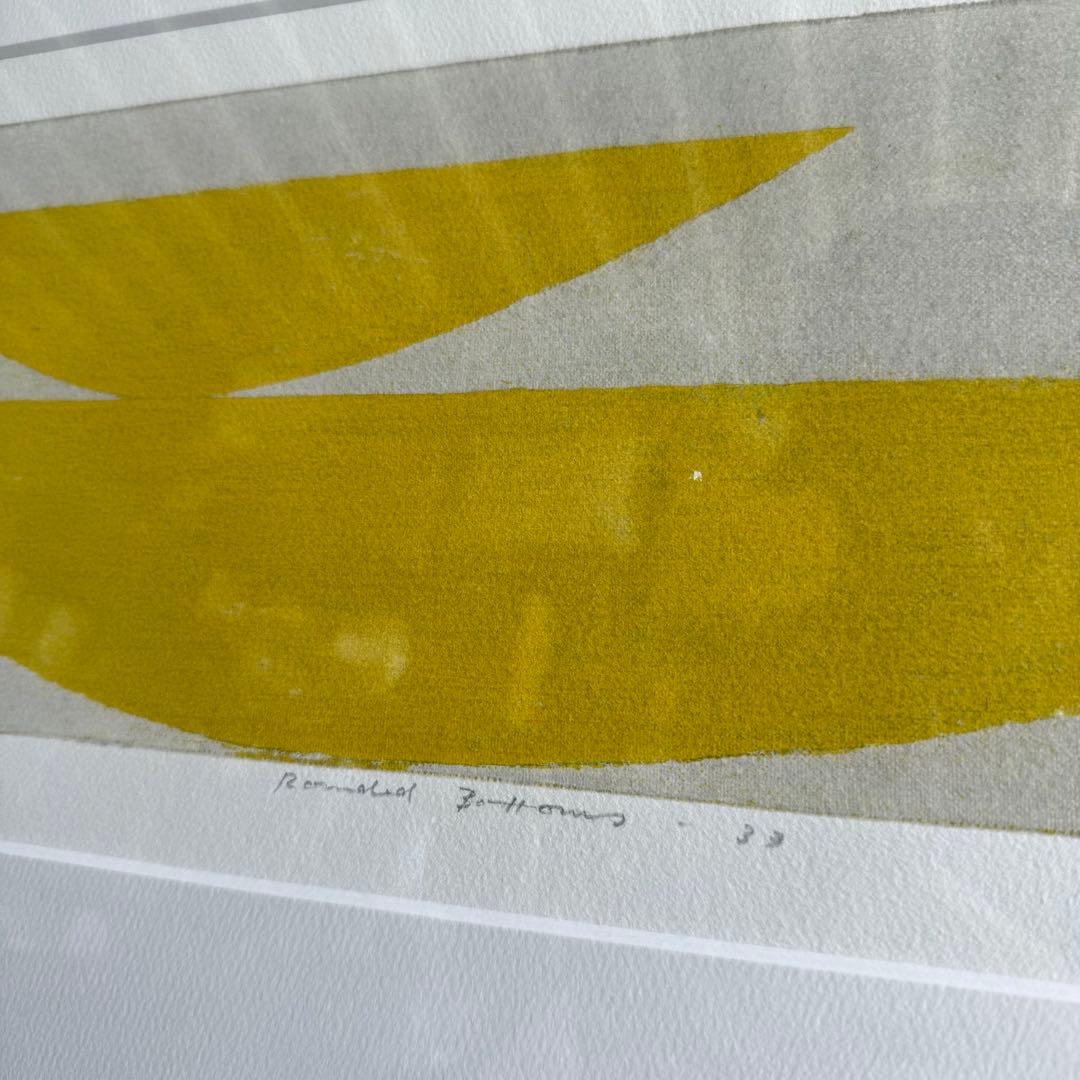 I51 黒木周 クロスグラフ 2013年 IDEE版画家 おしゃれ　インテリア