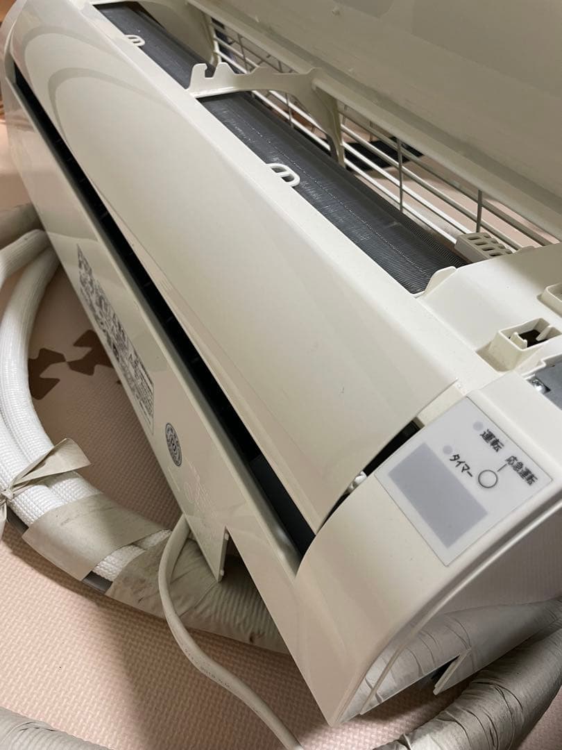 HITACHI 白くまくん （ras-a40k2-w）ホワイト