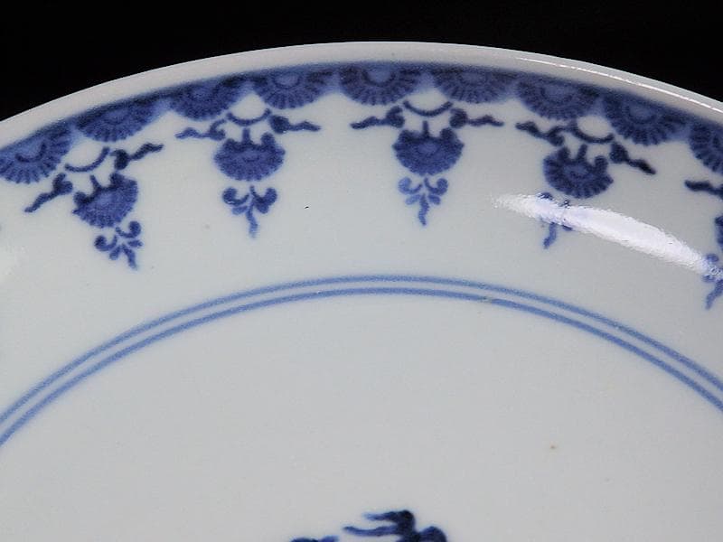 古伊万里　染付　型刷り印判　団龍紋に瓔珞紋の図　４寸半皿　D648AS-CBd