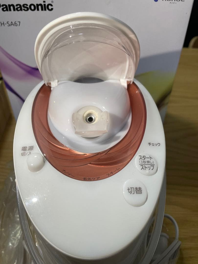 Panasonic スチーマー ナノケア 2Wayタイプ EH-SA67-P