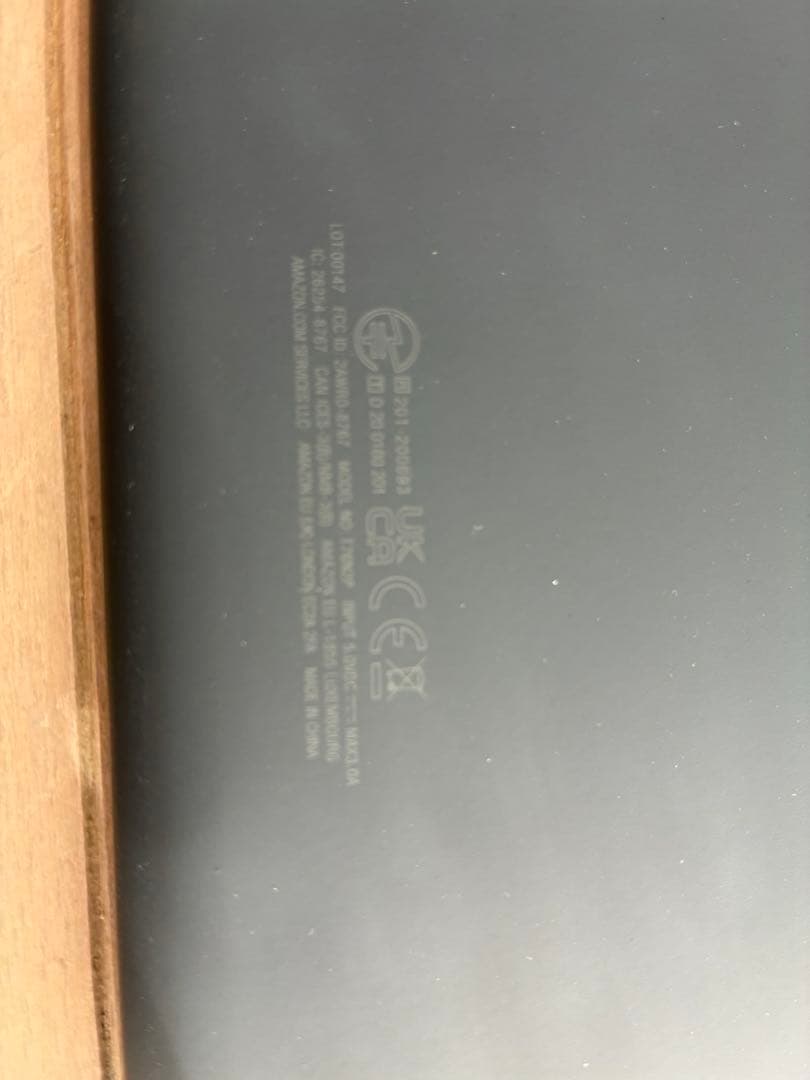 Fire HD 10 Plus 第11世代 タブレット