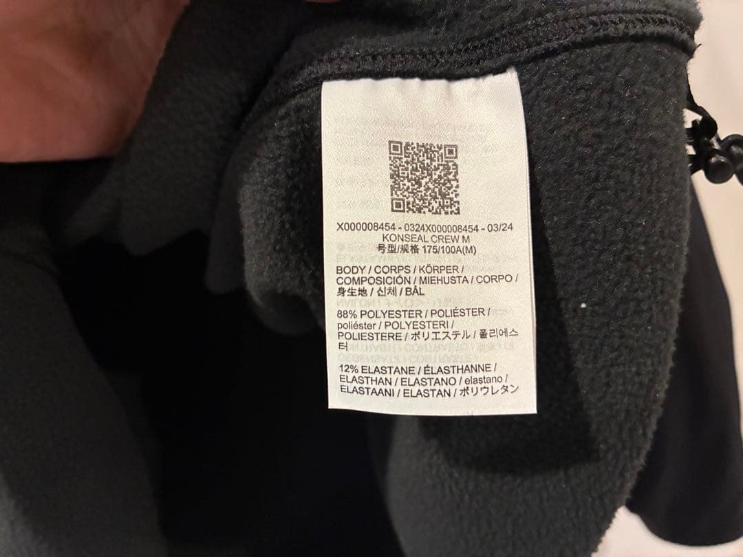 アークテリクス コンシール クルー Konseal Crew M ブラック