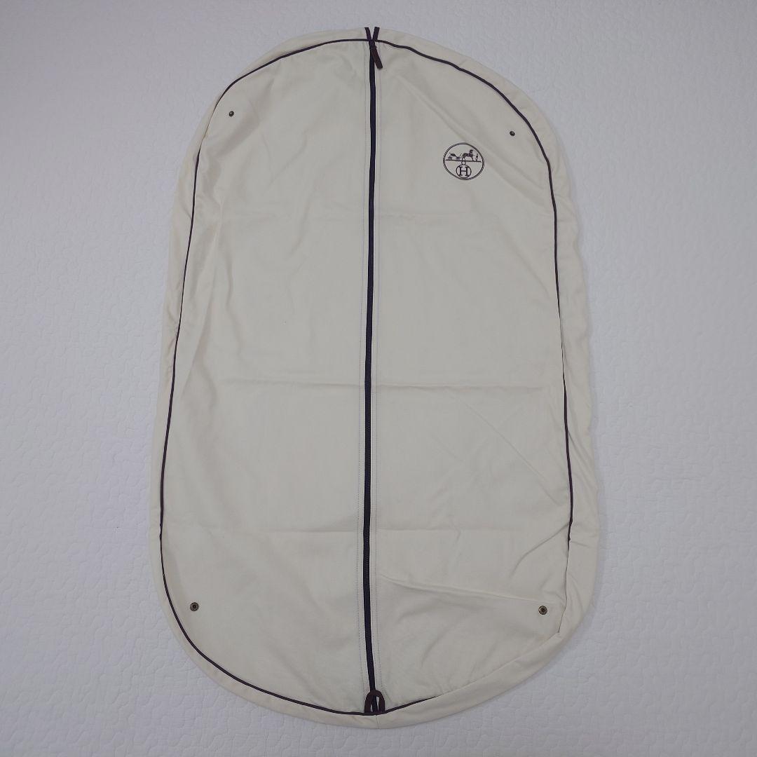 エルメス ガーメントバッグ カバー 衣装カバー 保存袋 ガーメントケース
