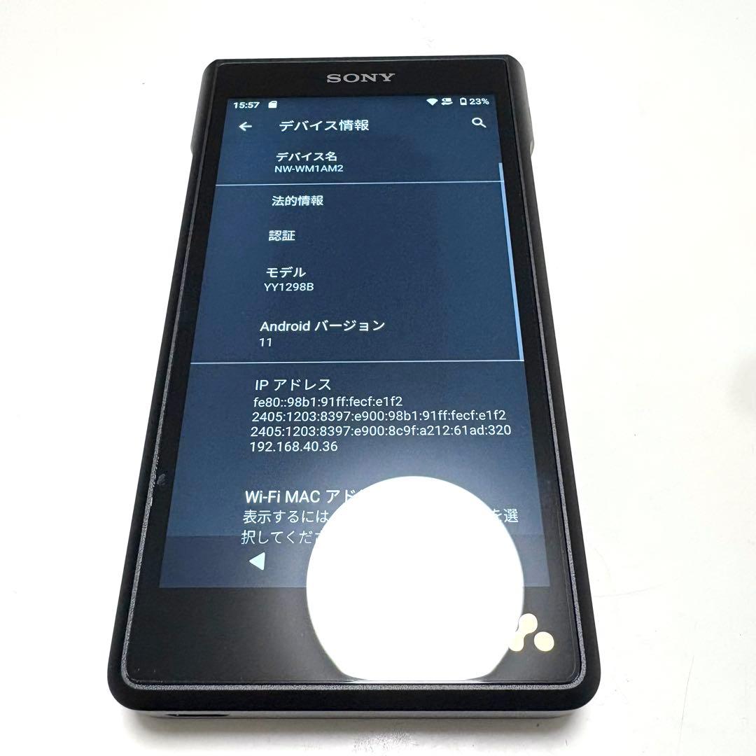 し*ん様 ★お買い得★ NW-WM1AM2 & 純正レザーケース2点セット