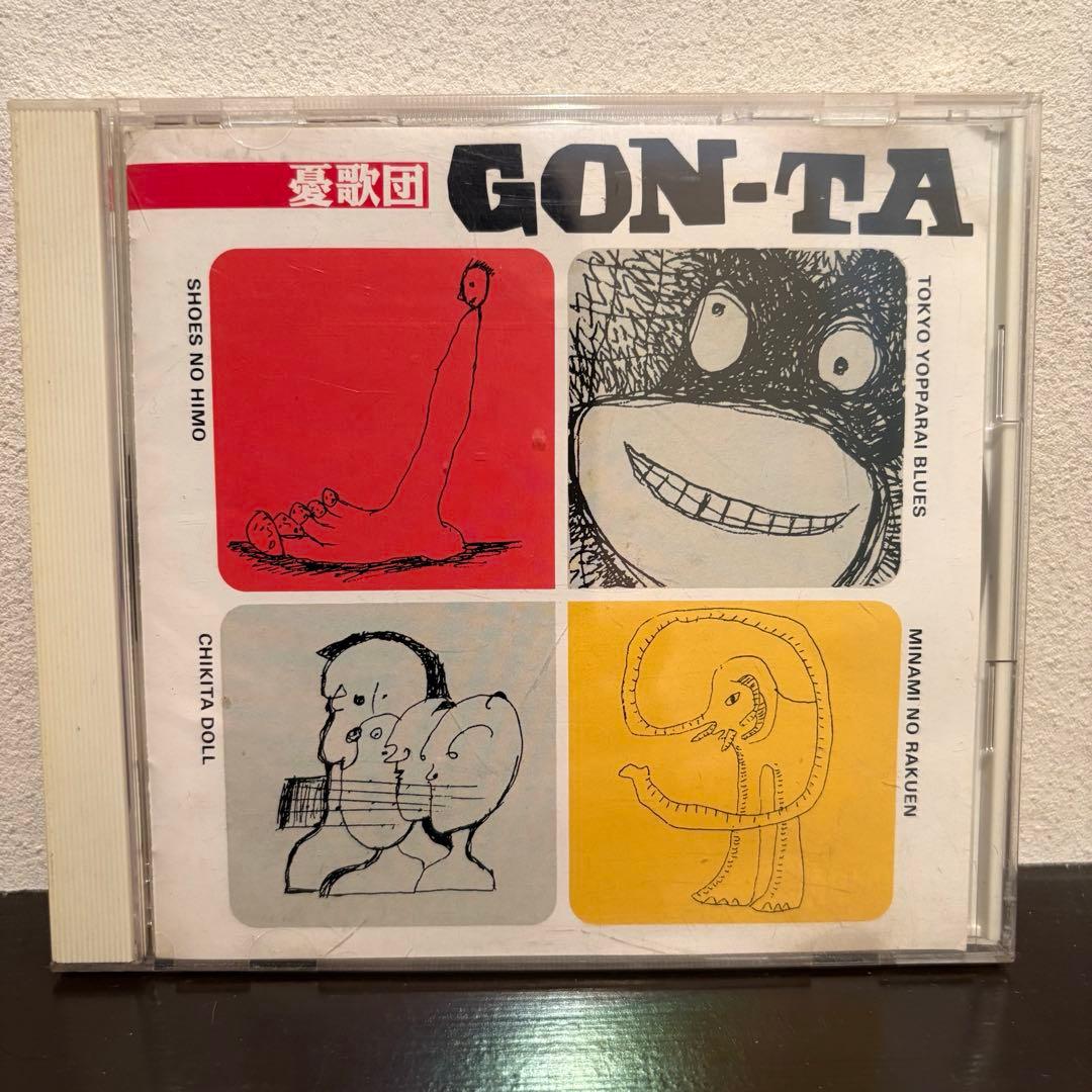 Chaki チャキ　アコースティックギター ジャンク