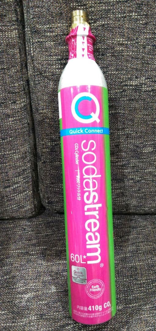 ソーダストリーム　アート　sodastream　Art-001　未開封シリンダー