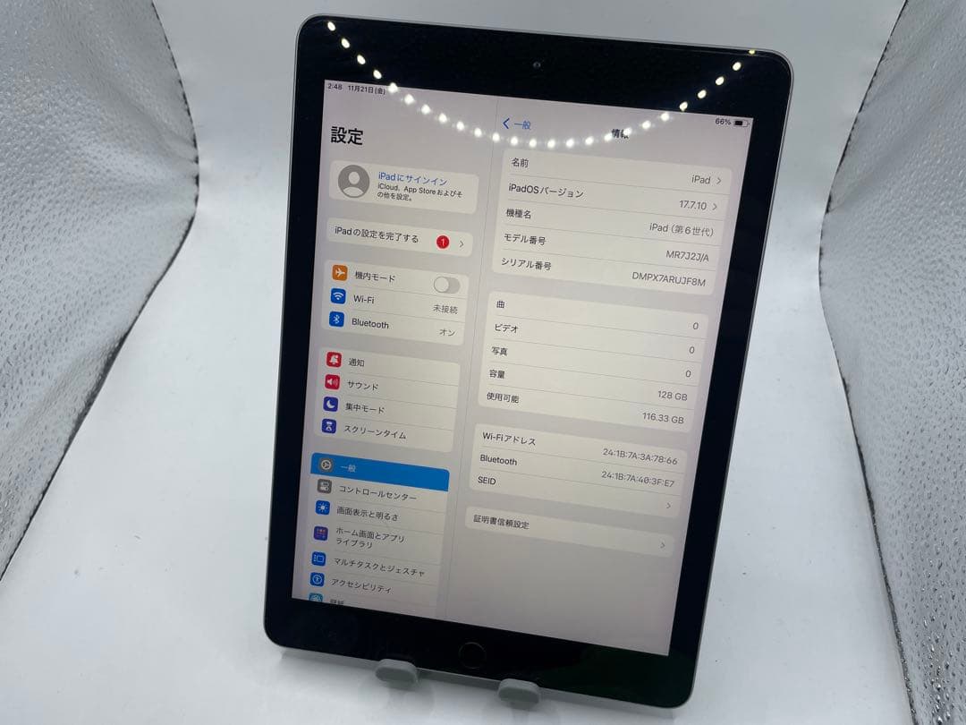 極美品 Apple iPad 第6世代 128GB wifiモデル #mn251