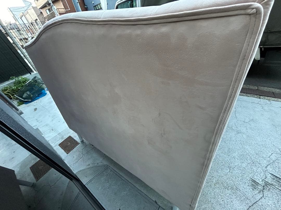 フランフラン　ブリッサ ベッド ディンプル ダブル ピンク