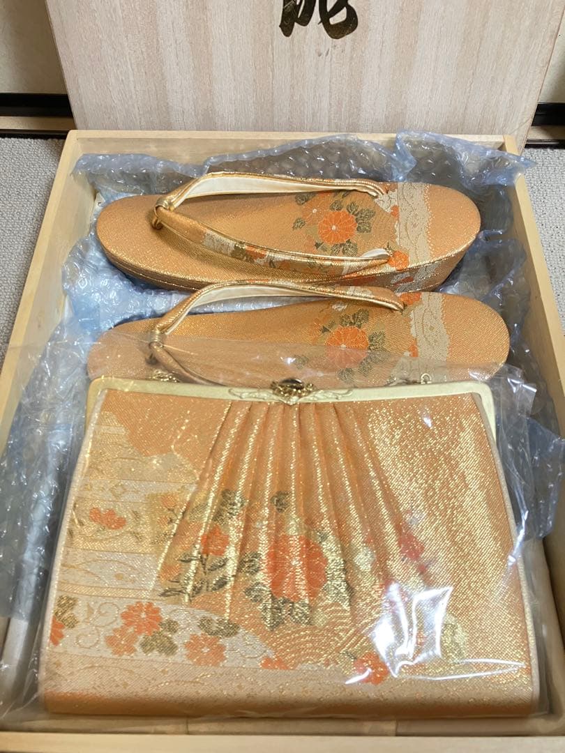 大特価SALE中☆豪華な振袖フルセット【9点】成人式★昭和柄★正絹