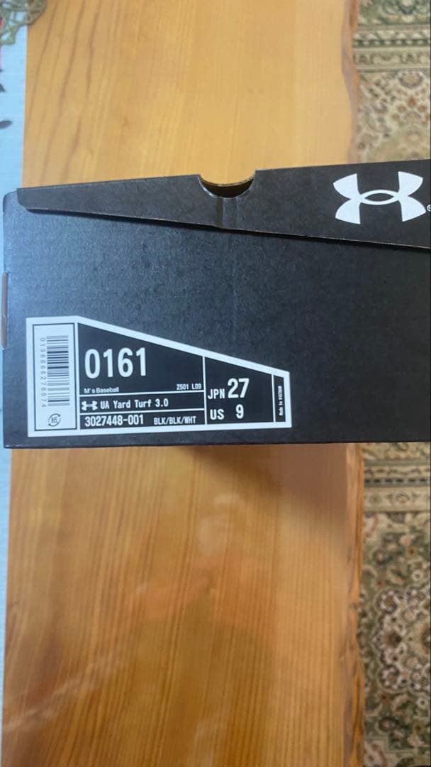 Under Armour トレーニングシューズ ブラック