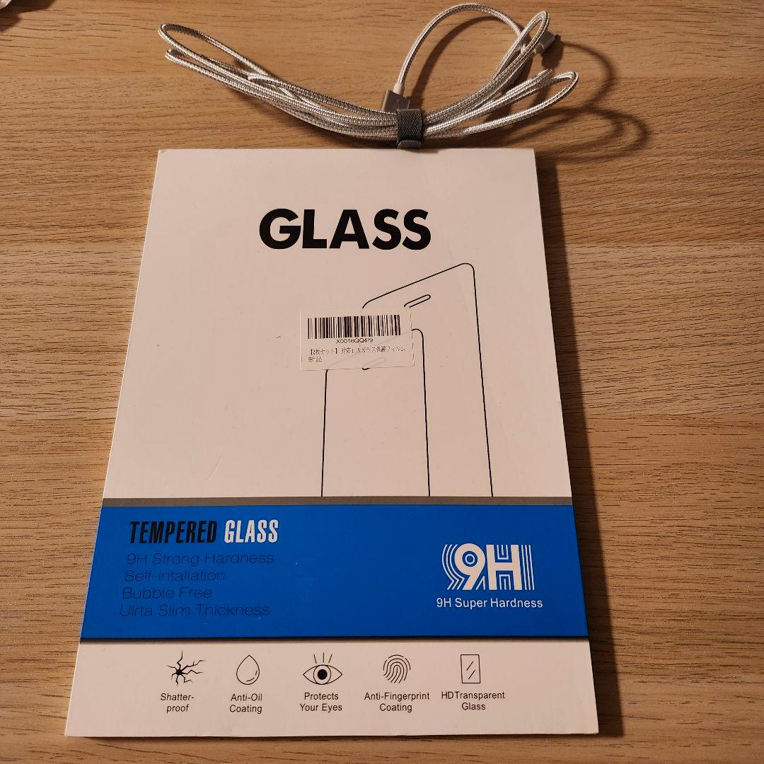 iPad Pro (10.5インチ) 本体