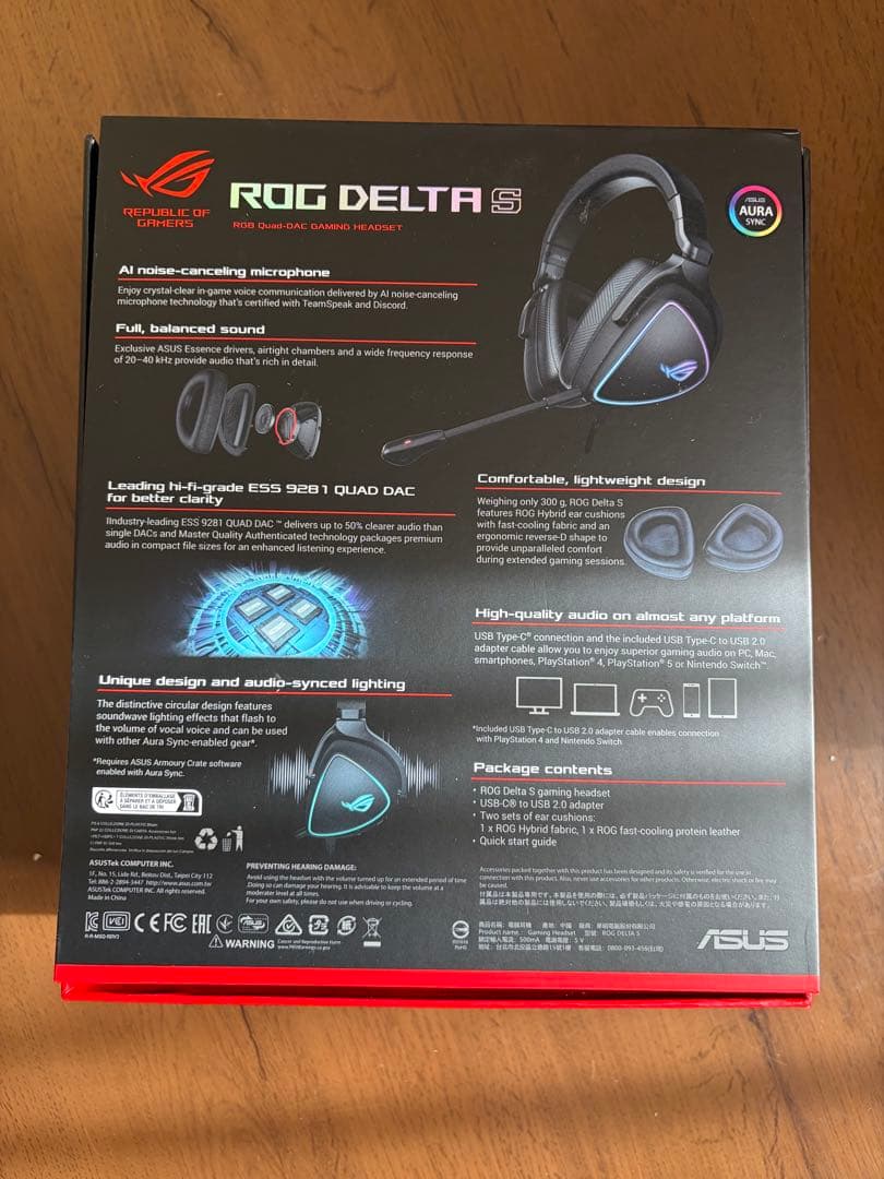 数回使用のみ！保証期限内ASUSエイスースゲーミングヘッドROGDELTAS