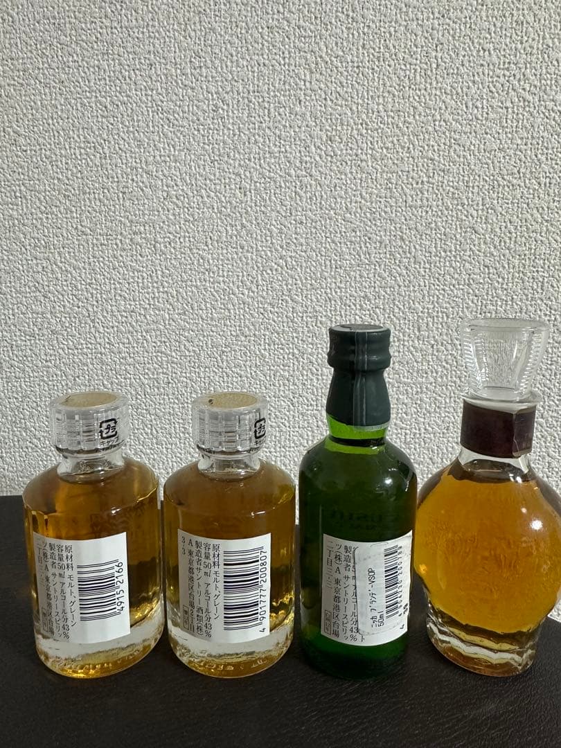 響12.17年　白州12年　v.s.o.p 50ml ミニボトル