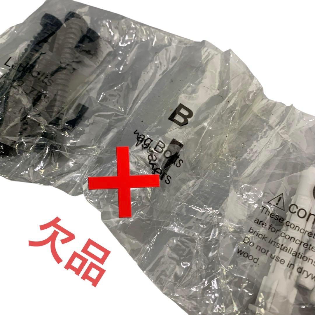 【欠品・未使用】FORGING MOUNT テレビマウント 42~95インチ