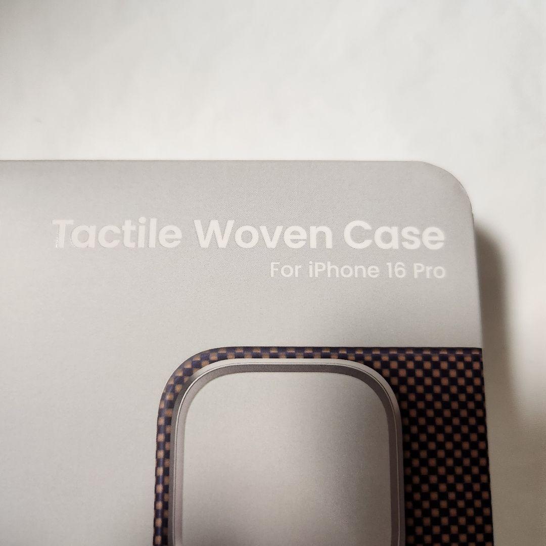 大特価⭐️iPhone16Pro スマホケース オシャレ サンセット風デザイン