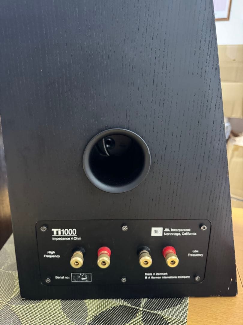 JBL Ti1000 左右ペア　デンマーク製 動作品