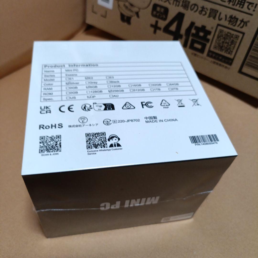 新品 NiPoGi ミニPC E2 N150 8G 256GB